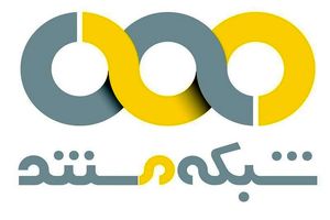 پخش تصاویری از اولین مجلس شورای اسلامی پس از واقعه ۷تیر