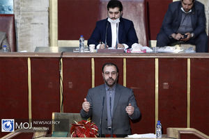 سی و سومین اجلاس عمومی شورای عالی استان ها