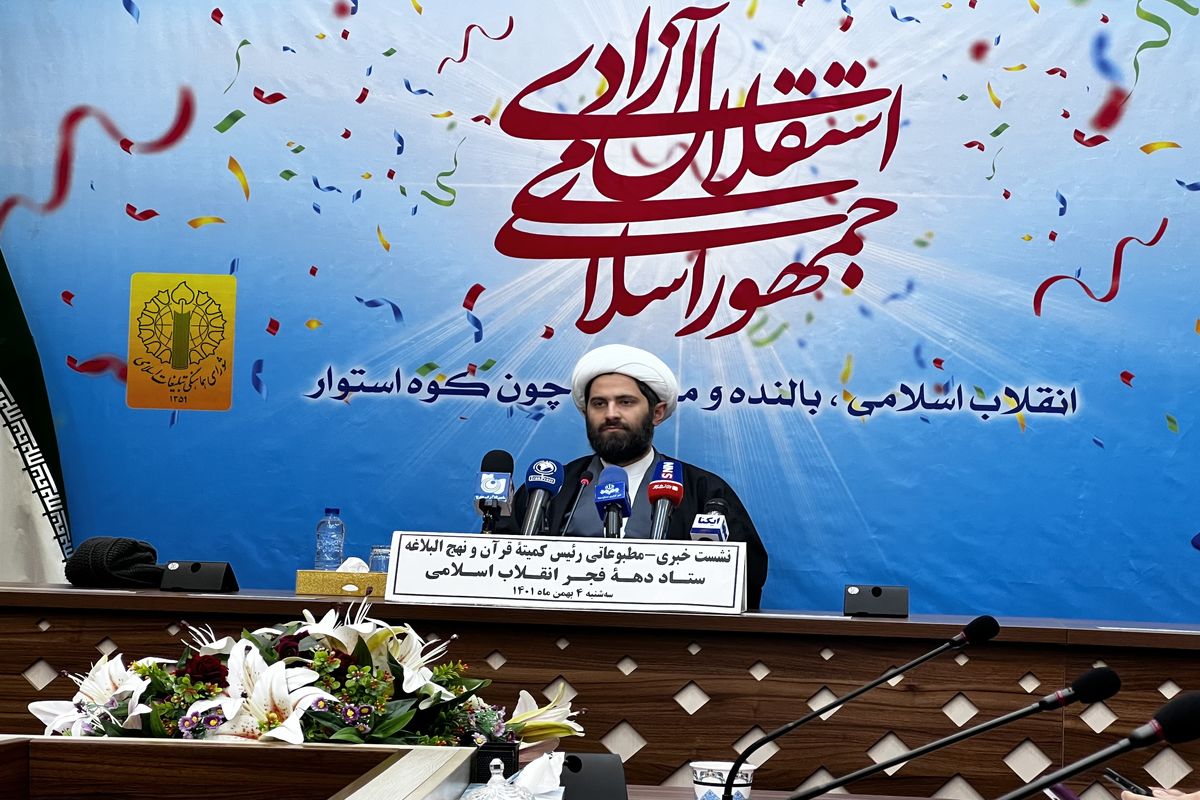 تقی زاده