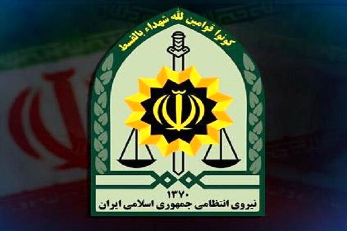 فرماندهی انتظامی