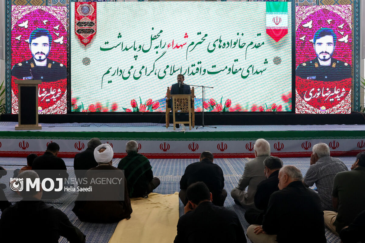 مراسم بزرگداشت شهدای نیروی قدس سپاه پاسداران انقلاب اسلامی