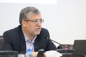 شعار شورای ششم کلانشهر مشهد، جهانشهر برکت و کرامت است