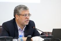 شعار شورای ششم کلانشهر مشهد، جهانشهر برکت و کرامت است