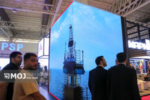 بیست‌و نهمین نمایشگاه بین‌المللی نفت و گاز