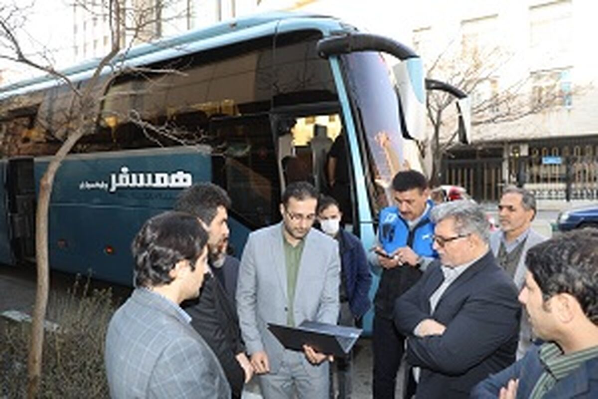 راههه
