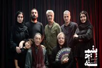 «یتیمچه» با بازی افسانه چهره آزاد و مهرداد ضیایی روی صحنه می‌رود