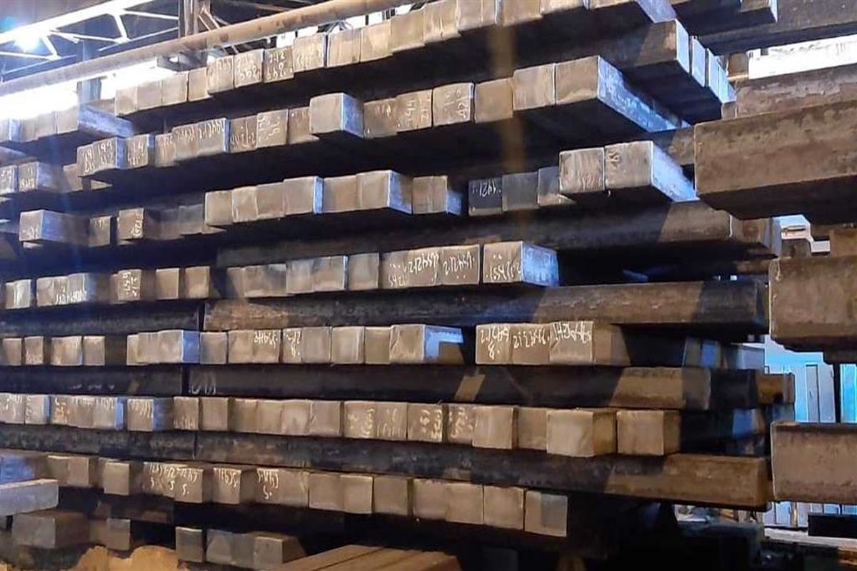 ذوب آهن اصفهان