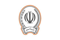 لزوم اخذ مجوز امنیتی توسط پذیرندگان عابربانک های خودگردان (بانک قوامین سابق) 