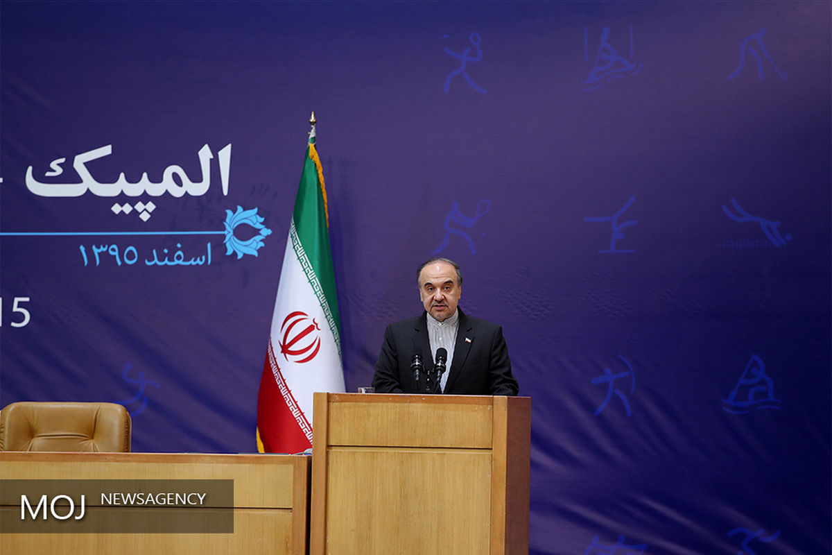 تجلیل از مدال آوران المپیک ، پارالمپیک و قهرمانان سال 1394 / رییس جمهور / وزیر ورزش