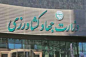 نباید تأمین کالاهای اساسی حتی لحظه‌ای دچار اختلال شود