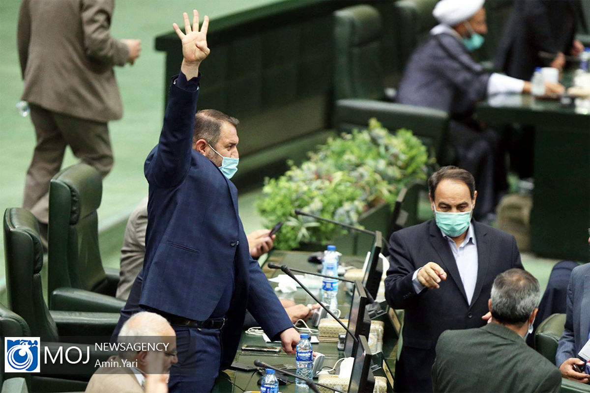 صحن علنی مجلس شورای اسلامی - ۱۵ فروردین ۱۴۰۰
