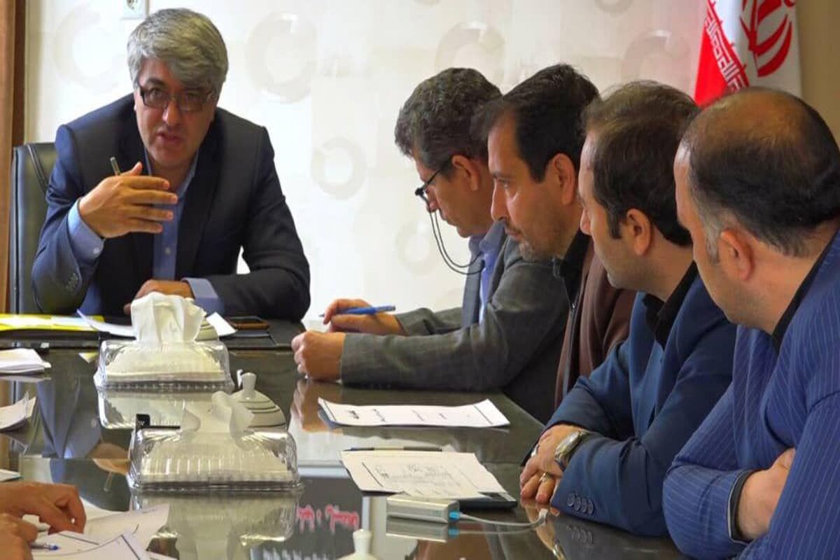آقاخانی