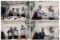 اخبار تودیع و معارفه