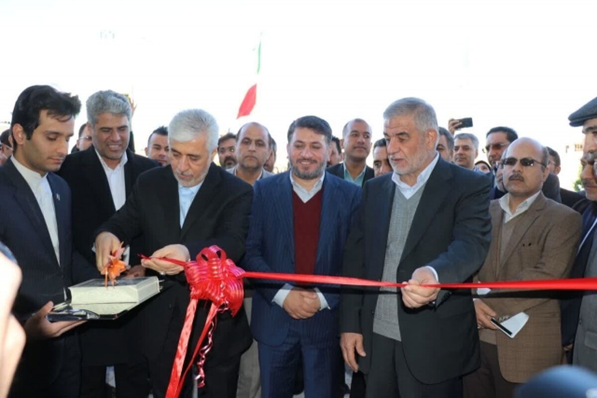 پارک علم و فناوری یزد 