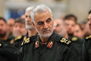 معاون سیاسی، امنیتی و اجتماعی استانداری لرستان شهادت سردار سلیمانی را تسلیت گفت