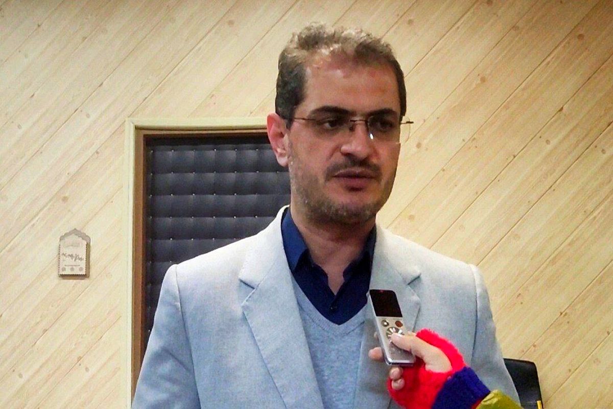 استانداری