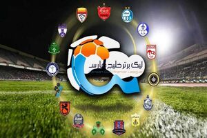 جدول لیگ برتر فوتبال ایران در پایان هفته ششم بدون صدر دو رقمی بسته شد