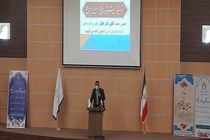 پیگیری اسناد رسمی اقدامی برای حقوق عامه است