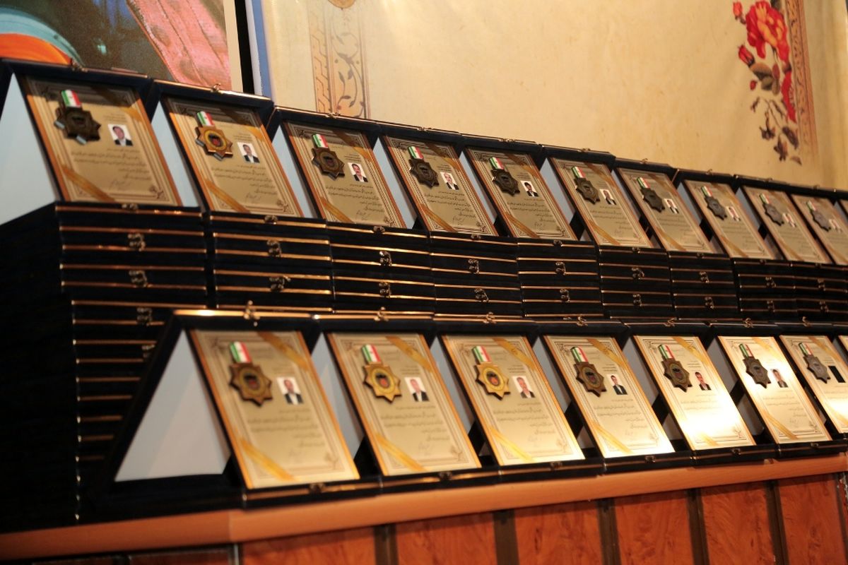 ذوب آهن اصفهان