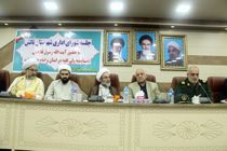 بهره برداری هزار واحد مسکن روستایی مددجویان کمیته امداد در سال گذشته