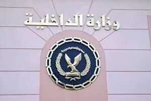 40 تروریست در دو استان مصر به هلاکت رسیدند