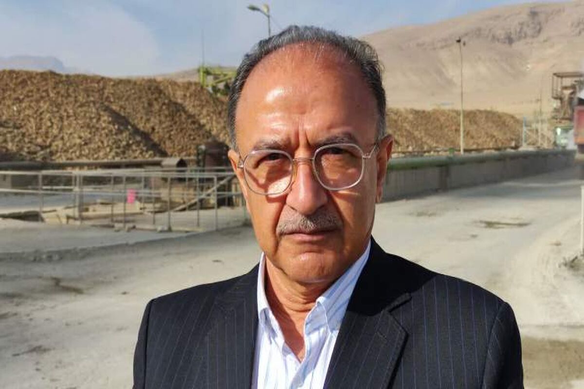 قربانی