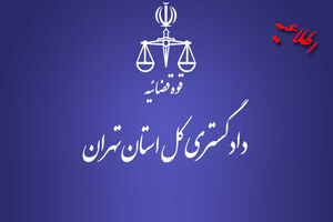 اطلاعیه دادستانی درباره اظهارات احمد توکلی درمورد نماینده ابهر
