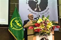 همکاری ایران با سازمان ها و مراکز تحقیقاتی بین المللی در حوزه خاک