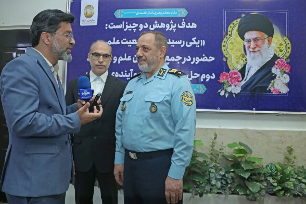 وزیر دفاع