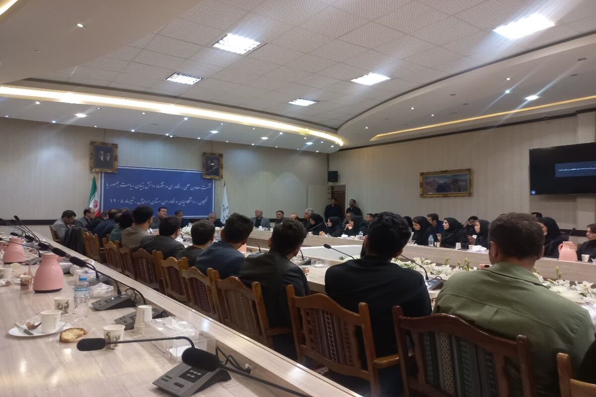 استاندار اردبیل