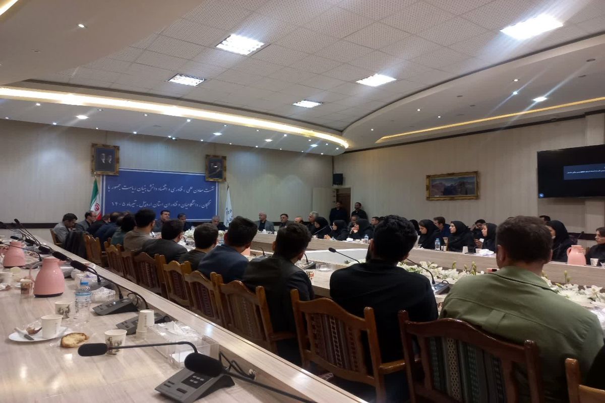 استاندار اردبیل
