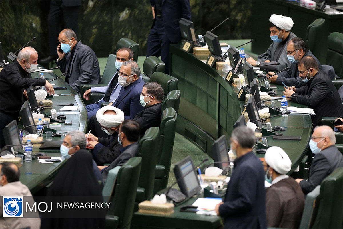 صحن علنی مجلس شورای اسلامی - ۲۳ مرداد ۱۴۰۰