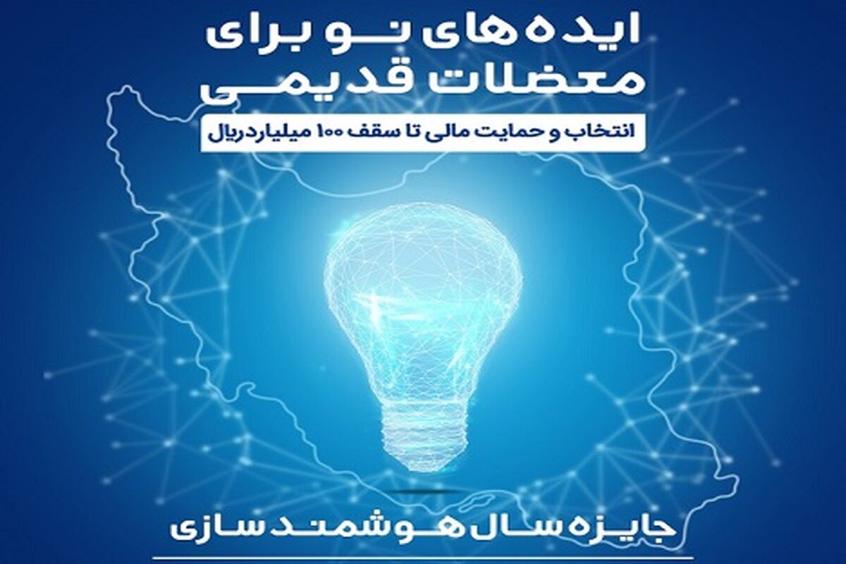 همراه اول