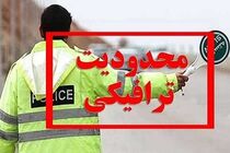 محدودیت‌های ترافیکی پایان هفته در جاده‌های مازندران