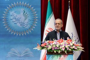 بی‌عدالتی آموزشی را در مدارس دور افتاده از بین ببریم