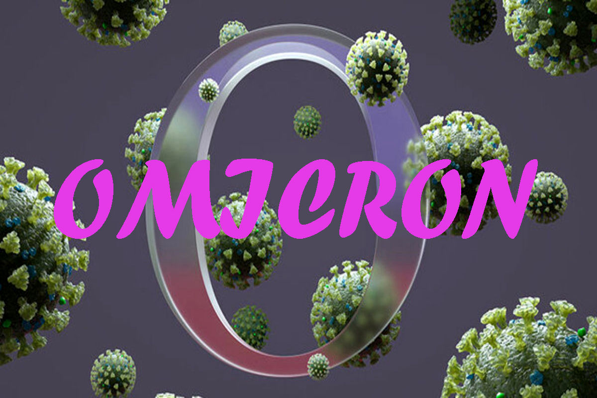  قدرت سرایت سویه اومیکرون