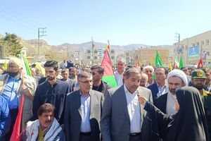 مراسم راهپیمایی روز جهانی قدس در ایلام