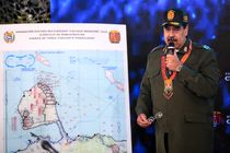 درخواست ونزوئلا از هلند برای همکاری در مبارزه با قاجاق مواد مخدر 