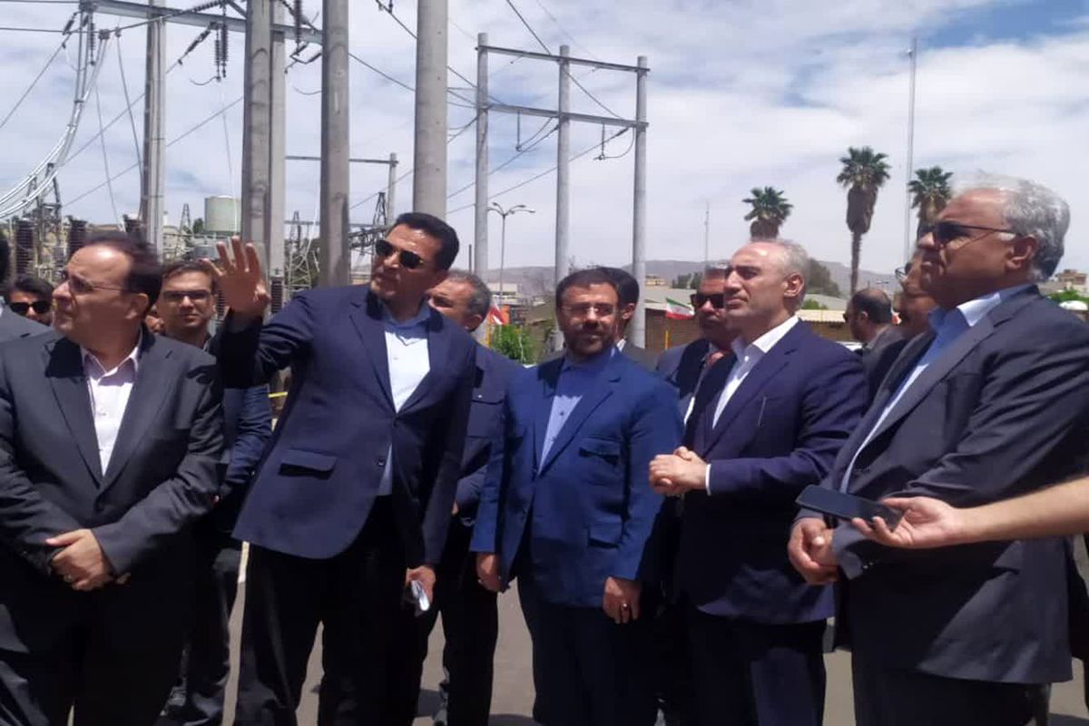 شرکت برق منطقه ای فارس 