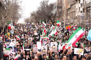 راهپیمایی محکومیت جنایات آمریکا- صهیونیستی در ایلام برگزار می شود