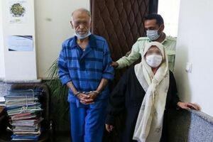 بستری پدرو مادر بابک خرمدین در مرکز دانشگاهی