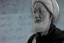 بی‌خبری از وضعیت سلامتی آیت‌الله عیسی قاسم 70 روز پس از حبس خانگی