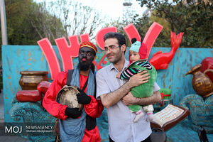 نوروزگاه هنر در بلوار کشاورز