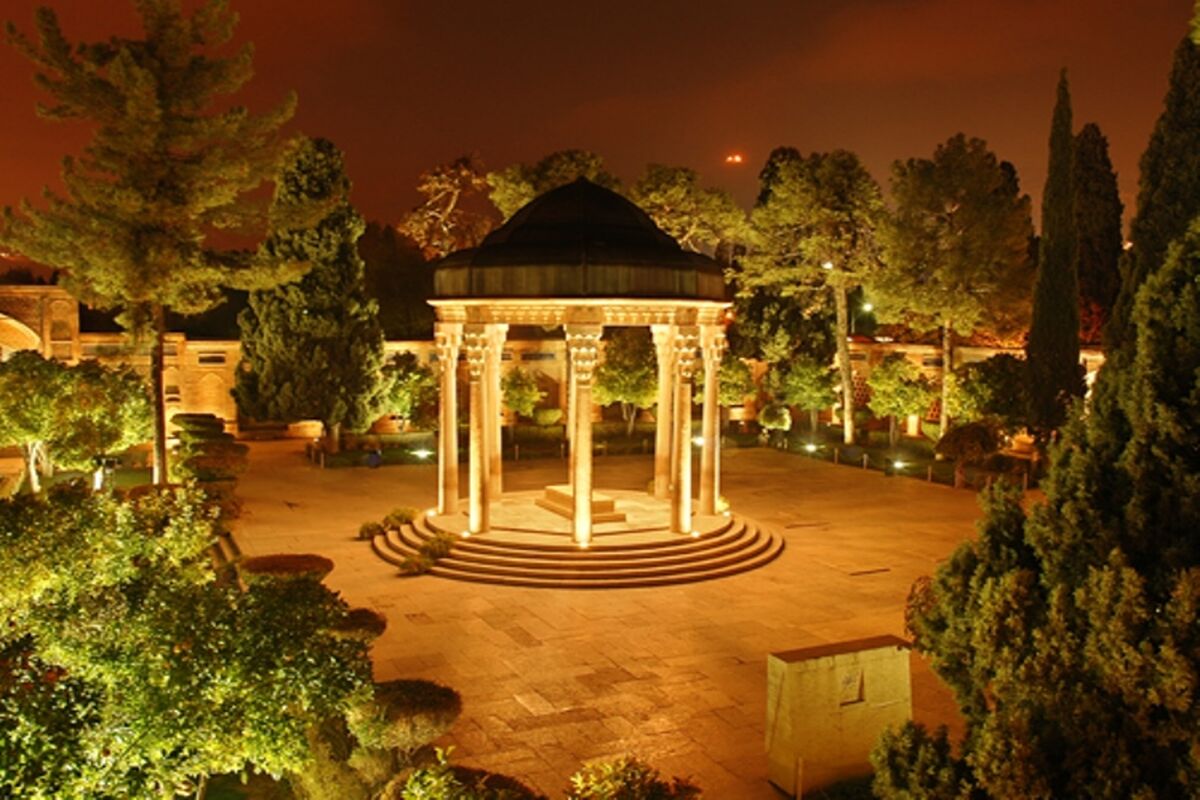 آرامگاه حافظ