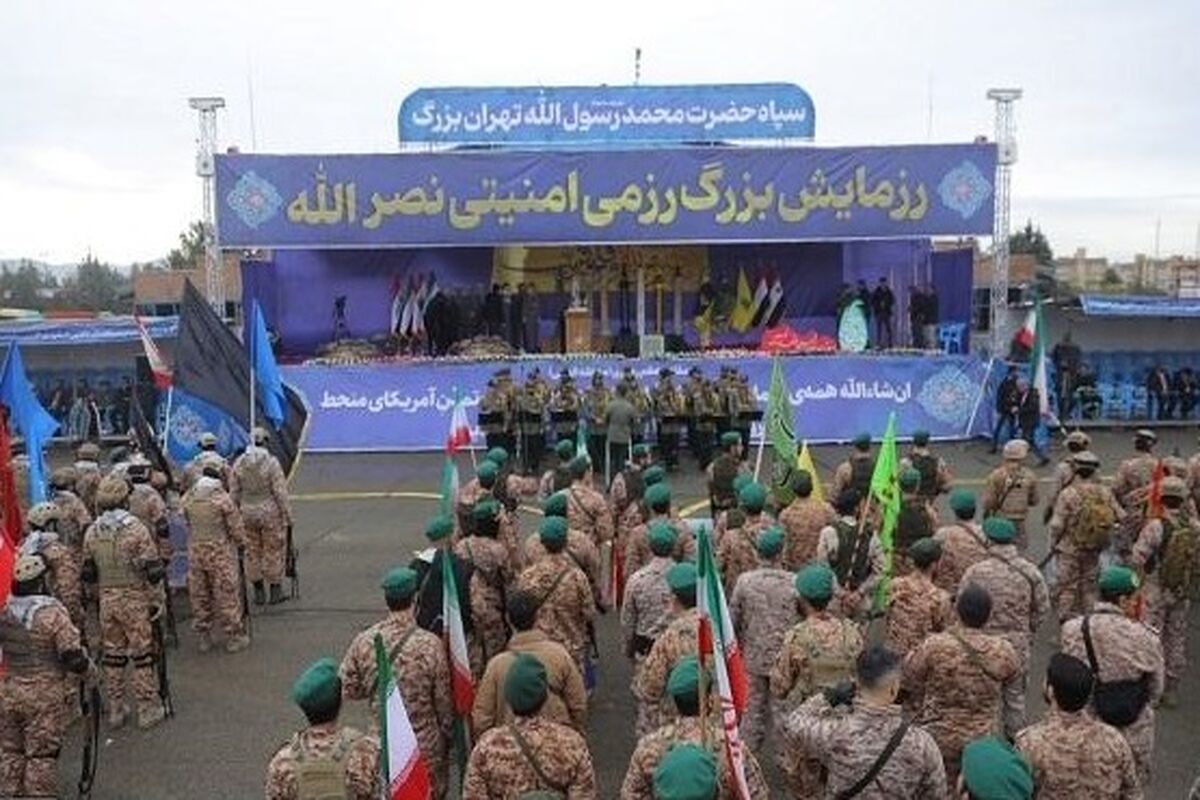 رزمایش بزرگ رزمی امنیتی نصرالله