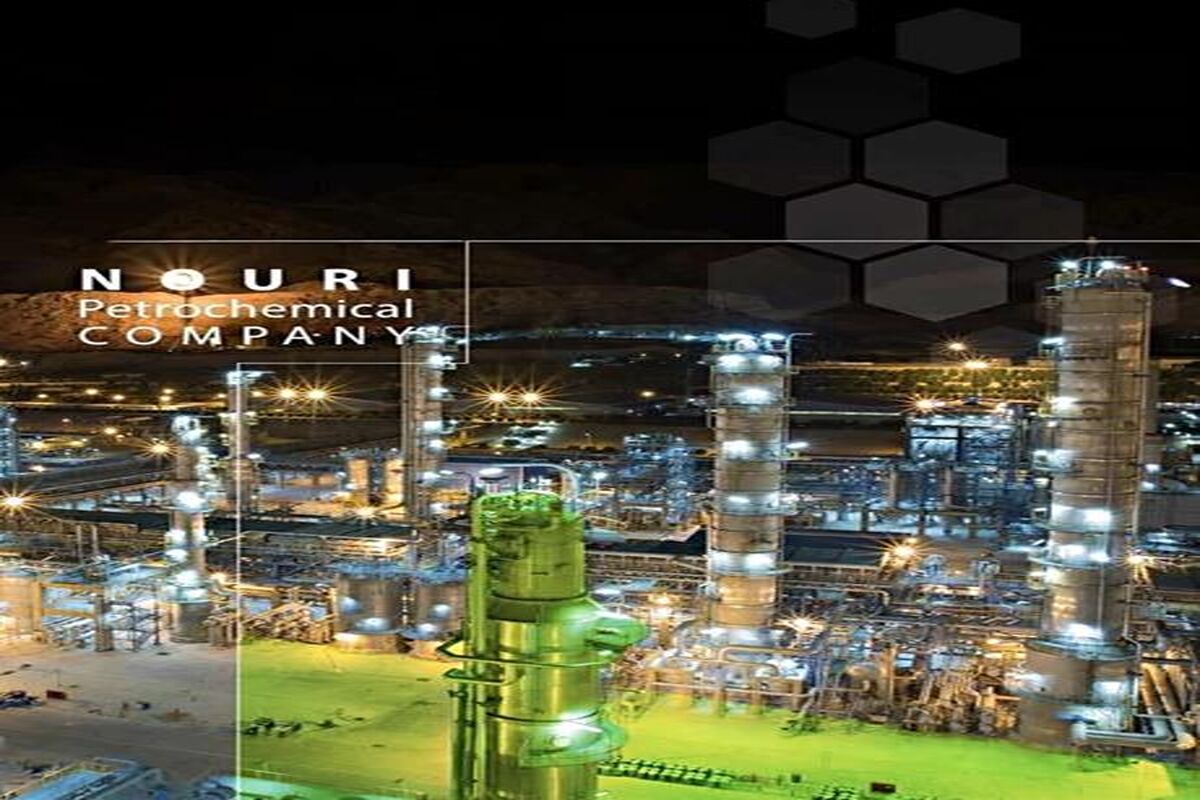پتروشیمی نوری