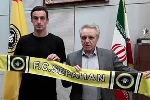 مدافع گرجستانی نساجی مازنداران به تیم سپاهان پیوست