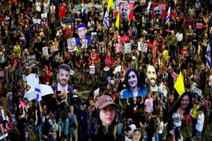 شهرک‌نشینان صهیونیستی اطراف وزارت جنگ در اعتراض به اشغال غزه تظاهرات کردند