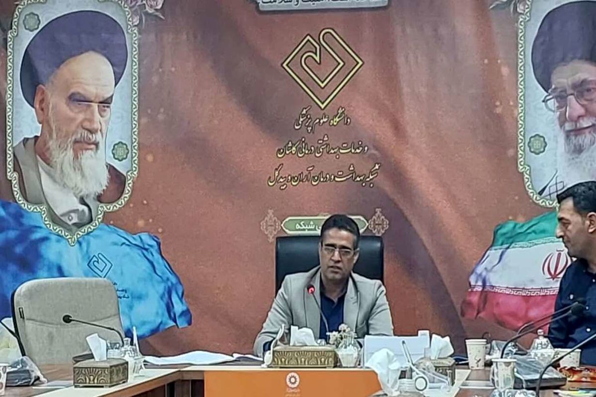 رییس اداره بهزیستی آران