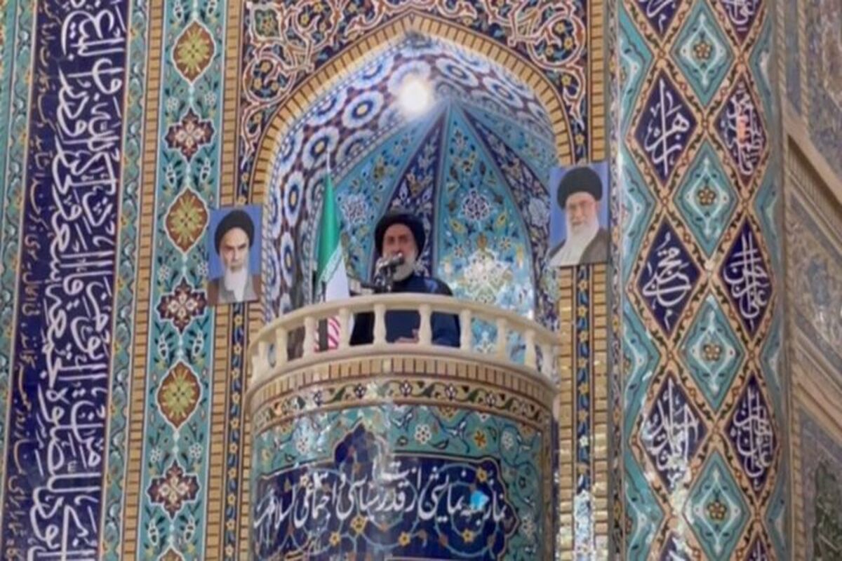فاطمی